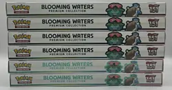 Lot of (6) Pokemon TCG 151 Blooming Waters Premium Collection Boxes SEALED - Image 3