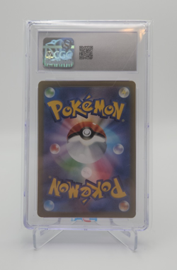 Clauncher - Pokemon TCG Japanese - Art Rare - Violet ex sv1V - 083/078 - CGC 9 - Image 2