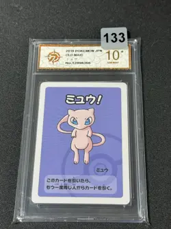 Mew Old Maid Pokemon Center Exclusive Ace Label Japanese Grade 10 - Image 1