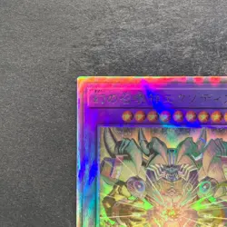 The Phantom Exodia Incarnate INFO-JP033 Holographic Rare YuGiOh 495 - Image 2