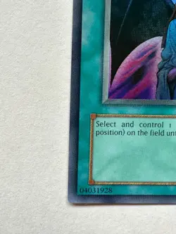 YUGIOH CHANGE OF HEART ULTRA RARE MRD-060 - Image 5
