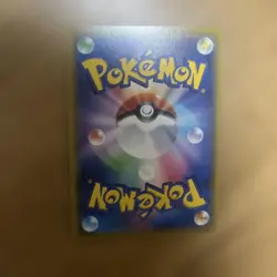 Pokemon Card Japanese Espeon & Deoxys GX SA SR 177/173 - Image 2