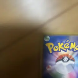 Pokemon Card Japanese Espeon & Deoxys GX SA SR 177/173 - Image 3