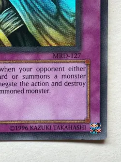 Solemn Judgment MRD-127 Ultra Rare Unlimited - Image 4