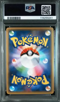 PSA 10 Pokemon Card FA Darkrai MYTH. & LEG Dream Shine Collection 2016 024 - Image 2