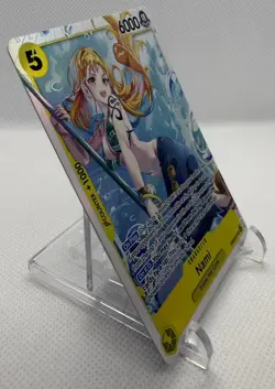 Nami (053) EB03-053 Extra Booster: One Piece Heroines Edition Foil - Image 2
