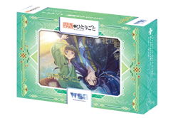 The Apothecary Diaries Start Deck Box Weiss Schwarz Blau Sealed Japanese - Image 1
