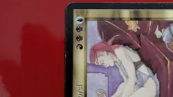 MTG - Legends(1994) - Gwendlyn Di Corci - NM-M - Image 3