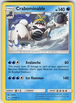 Crabominable Rare SM Base Set 43/149 Pokemon - Image 1