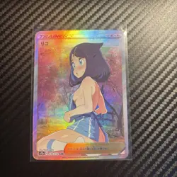 Liko Naked Apron Holo ACG DIY Goddess Story Pokemon Waifu Trainer Card - Image 1