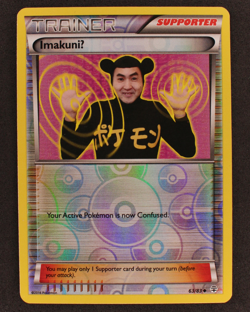ImakuniU 63/83 - Pokemon Card TCG - Generations - Reverse Holo - LP - Image 1