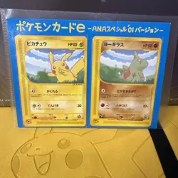 2001 ANA All Nippon Airways Promo Card Set Pikachu Larvitar 004/P 005/P Japanese - Image 1