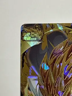 Son Gohan UR BM2-070 Super Dragon Ball Heroes Japanese Trading Card Near Mint - Image 3