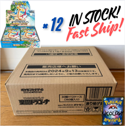 Pokemon Card Paradise Dragona SV7a Booster Box SEALED Case (12Boxes) Japanese - Image 1