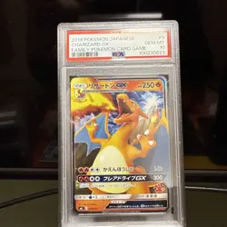 2019 Pokemon Charizard GX Family Pokemon Card Game Japanese #009 PSA 10 Gem Mint - Image 1