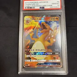 2019 Pokemon Charizard GX Family Pokemon Card Game Japanese #009 PSA 10 Gem Mint - Image 2