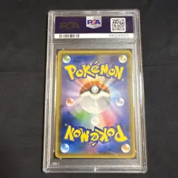 2019 Pokemon Charizard GX Family Pokemon Card Game Japanese #009 PSA 10 Gem Mint - Image 3