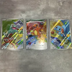 Pokemon First Partner Illustration Collection Series 1 Kanto Gen 1 Starters Set - Image 1
