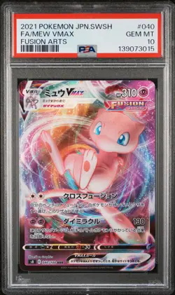 2021 POKEMON JAPANESE SWORD & SHIELD FUSION ARTS #040 FULL ART/MEW VMAX PSA 10 - Image 1