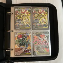 Pokemon TCG Binder Collection Cards - Image 2