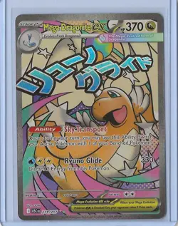 Pokemon TCG Mega Dragonite Ex Mega Attack Rare 271/217 Pack Fresh NM - Image 1