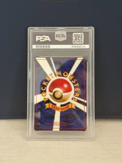 Pokemon Erika's Vileplume Tamamushi City Gym Deck Japanese Holo #045 PSA 10 - Image 2
