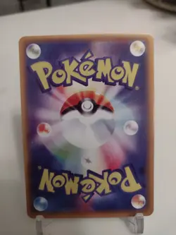 "CustomMade"High Quality,Mimikyu Evee #001 Promo,Textured"Display-card" - Image 4