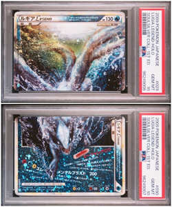 PSA 10 Pokemon Card Japanese Lugia LEGEND 029/070 030/070 L1 1st ED Sequential - Image 1