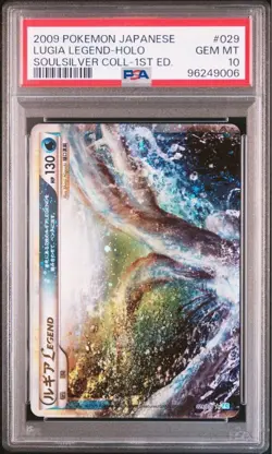 PSA 10 Pokemon Card Japanese Lugia LEGEND 029/070 030/070 L1 1st ED Sequential - Image 2