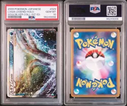 PSA 10 Pokemon Card Japanese Lugia LEGEND 029/070 030/070 L1 1st ED Sequential - Image 4