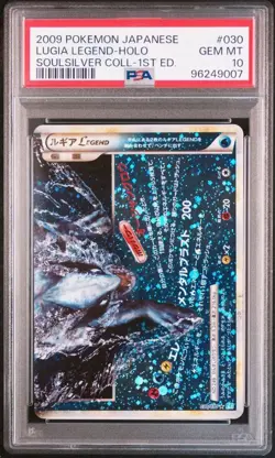 PSA 10 Pokemon Card Japanese Lugia LEGEND 029/070 030/070 L1 1st ED Sequential - Image 5