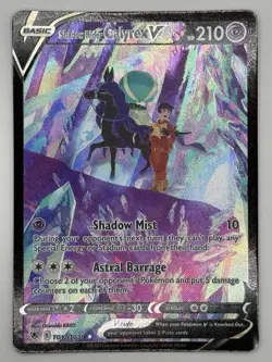 Pokemon TCG Shadow Rider Calyrex V TG17/TG30 Trainer Gallery Astral Radiance NM - Image 1