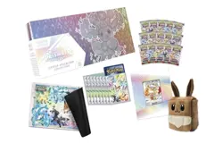 Pokemon TCG Prismatic Evolutions Super Premium Collection SEALED SPC - Image 1
