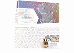 Pokemon TCG Prismatic Evolutions Super Premium Collection SEALED SPC - Image 2