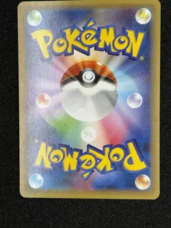Pikachu EX 008/027 CP2 Legendary Shine Pack 1st ED Pokemon TCG Card Japanese NM - Image 3