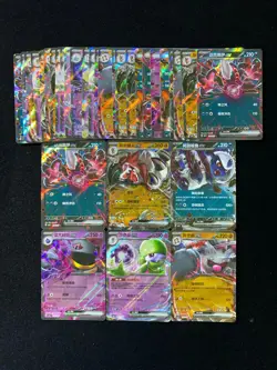 2025 Pokemon TCG S-Chinese Gem Pack Absol Kyurem Gardevoir RR Holo Lot*32 JA75 - Image 1