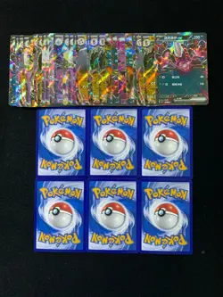 2025 Pokemon TCG S-Chinese Gem Pack Absol Kyurem Gardevoir RR Holo Lot*32 JA75 - Image 2
