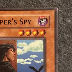 Gravekeeper's Spy Yugioh PGD-059 (Common, Unlimited, LP-MP). - Image 3