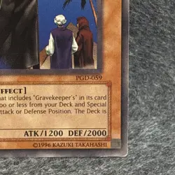 Gravekeeper's Spy Yugioh PGD-059 (Common, Unlimited, LP-MP). - Image 4