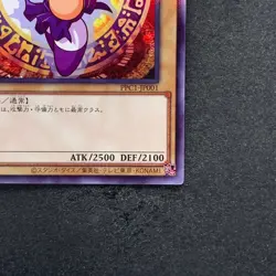 NM Dark Magician PPC1-JP001 Parallel Rare Power Pros Promo YuGiOh 1280 - Image 5