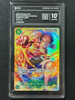 ONE PIECE PCG10+ MONKEY D. LUFFY OP13-118 SEC 2025 JAPANESE - Image 1