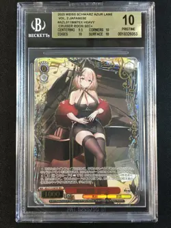 SIGNED Heavy Cruiser Roon Weiss Schwarz Azur Lane SEC+ Japanese PRISTINE BGS 10 - Image 1