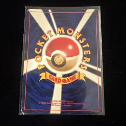 Kangaskhan No. 115 Jungle Japanese Holo Pokemon Card Rare Vintage Pokemon TCG - Image 2