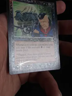 FOIL Carnival of Souls | MtG Magic Urza's Destiny | English | LP Reserved List - Image 4