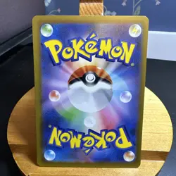SV2a: Pokemon Card 151 #094/165 Gengar Reverse Holo - Image 2