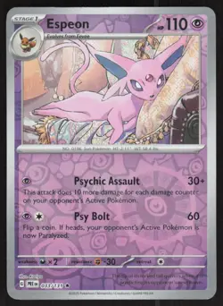 Espeon 033/131 Holo Rare SV: Prismatic Evolutions Pokemon Reverse Holo Near Mint - Image 1