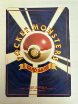 Pokemon TCG Japanese Team Rocket No.110 Dark Weezing Holo Rare LP Free shipping - Image 2