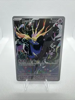 Pokemon TCG Xerneas Illustration Rare IR Chaos Rising CRI 091/086 NM - Image 1