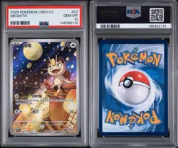 PSA 10 2025 POKEMON SIMPLIFIED CHINESE CBB3 C-GEM PACK VOL 3 - Image 3
