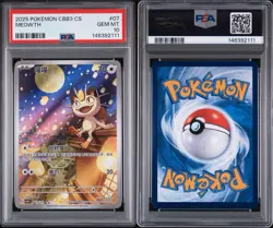 PSA 10 2025 POKEMON SIMPLIFIED CHINESE CBB3 C-GEM PACK VOL 3 - Image 3